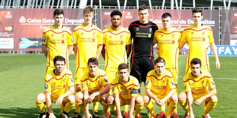 Liverpool Football Club: What is an academy for?