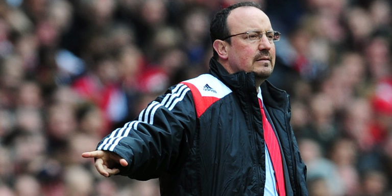 Can you name the Liverpool team which beat Inter Milan 2-0 on this day in 2008?